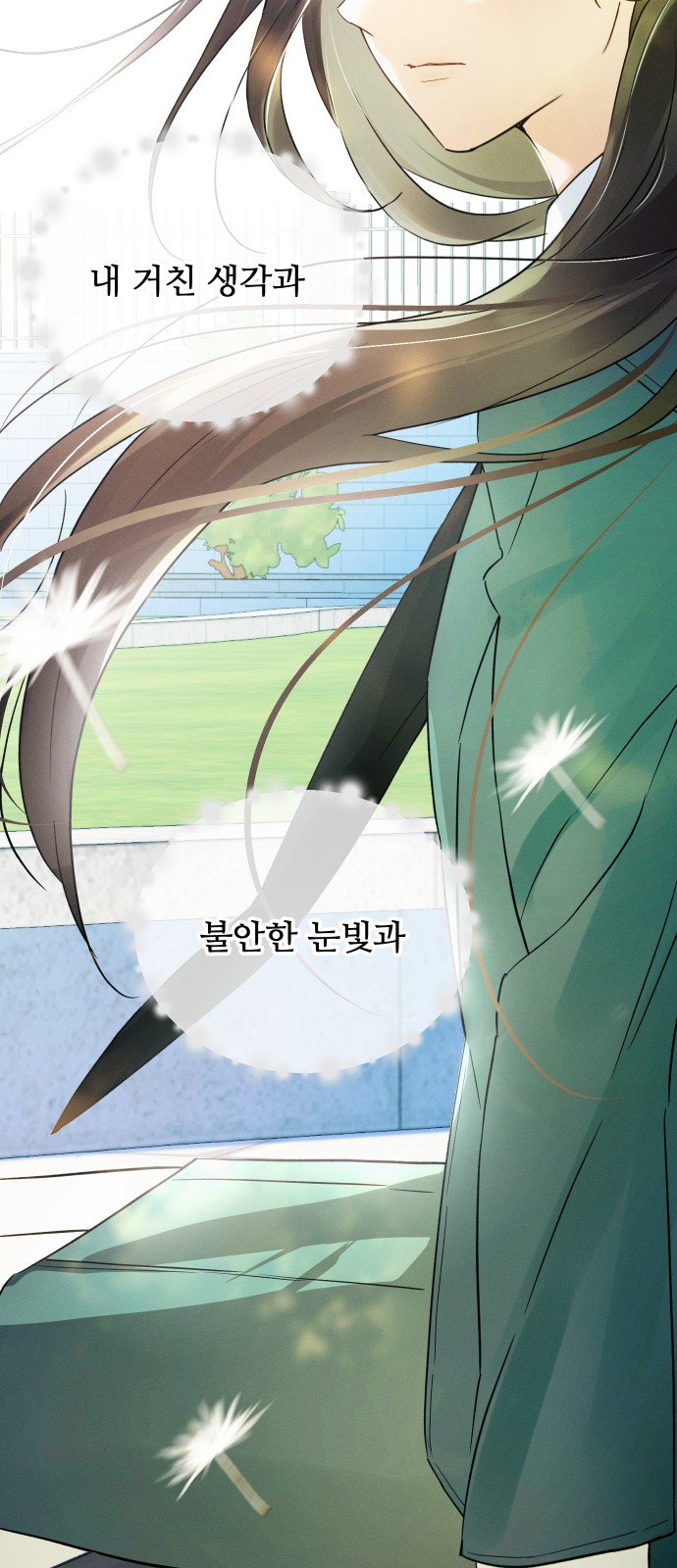 44 페이지