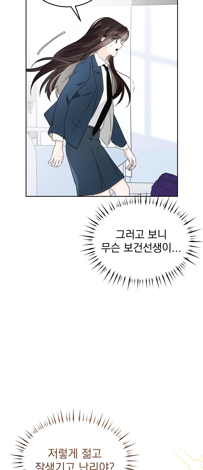 44 페이지