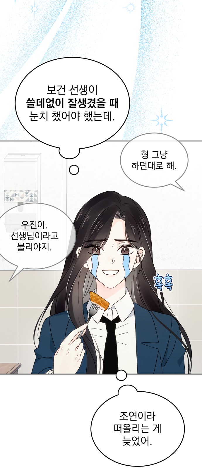 57 페이지