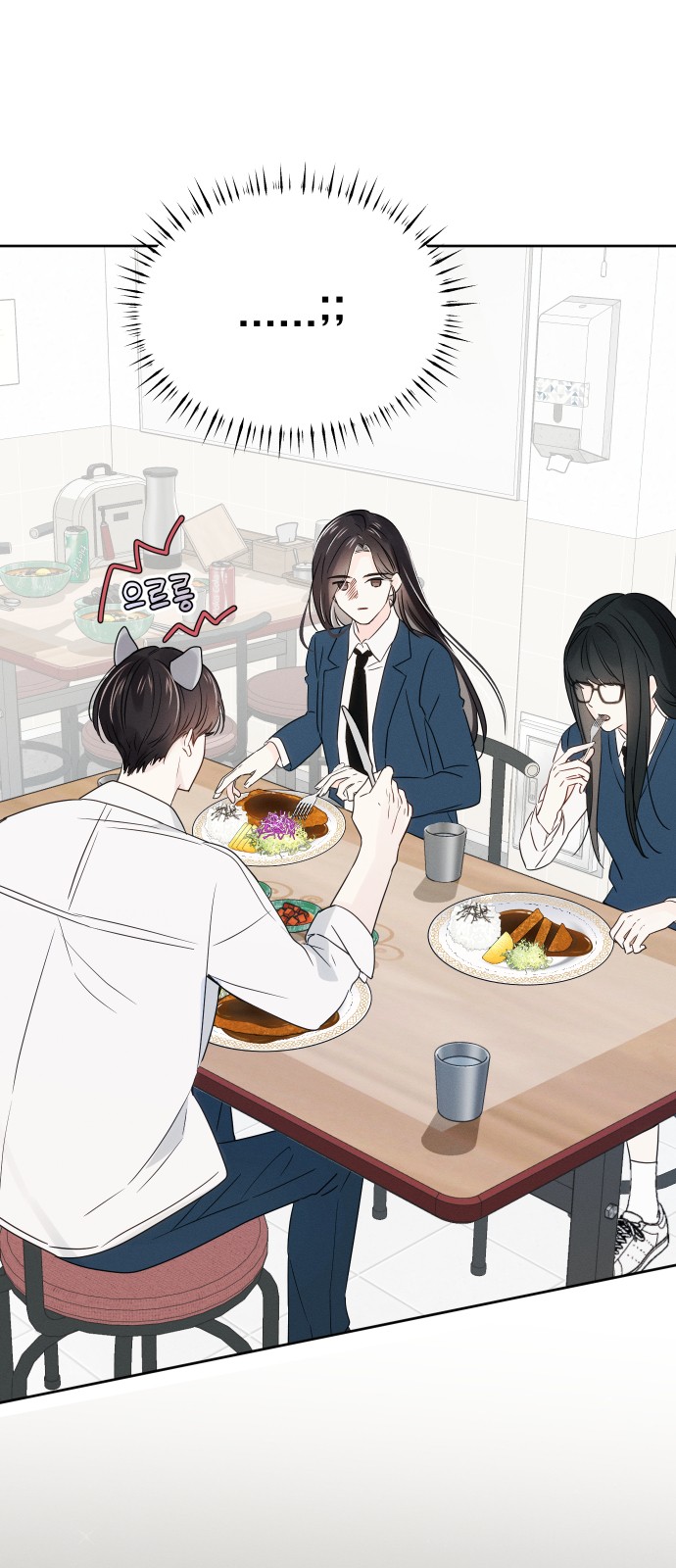 63 페이지