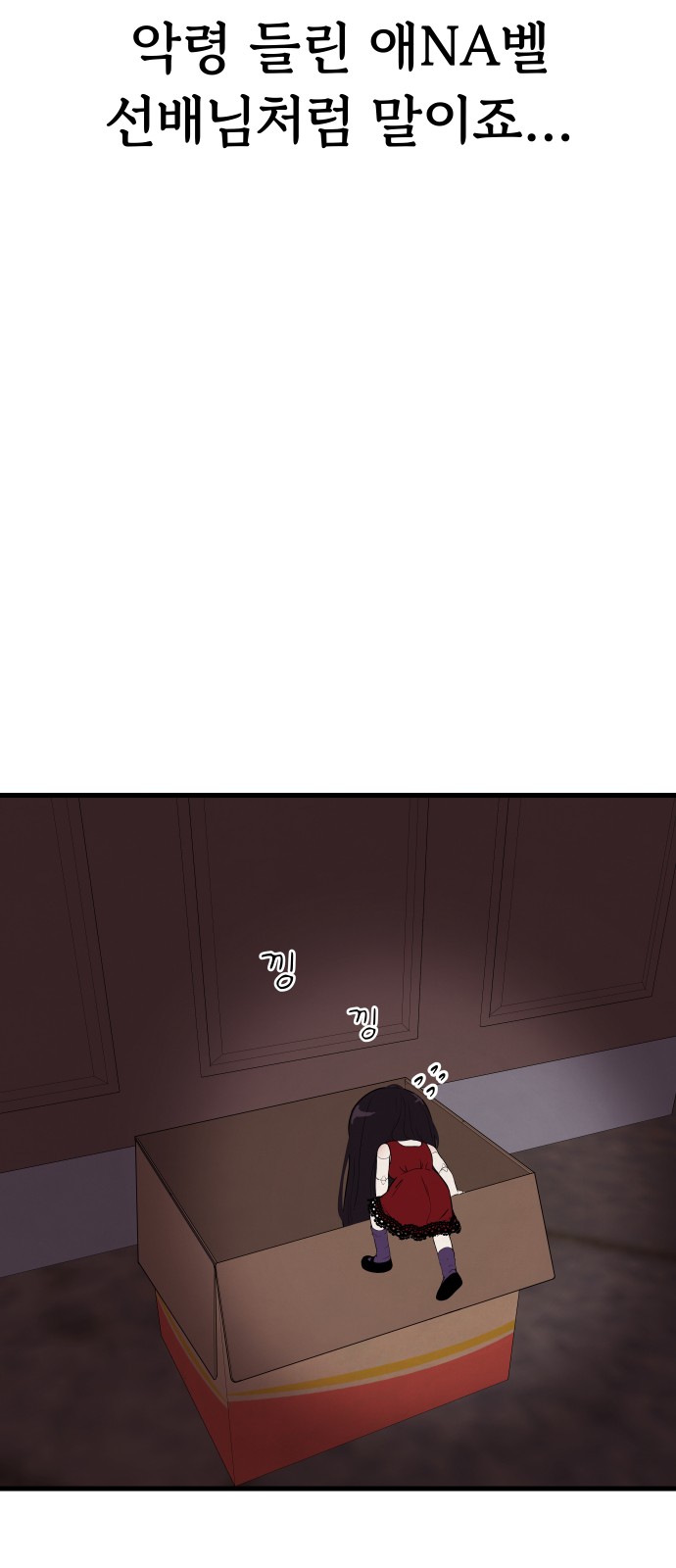 17 페이지