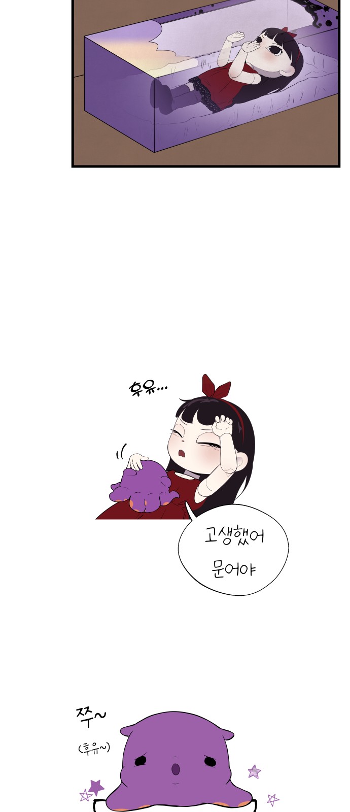 19 페이지