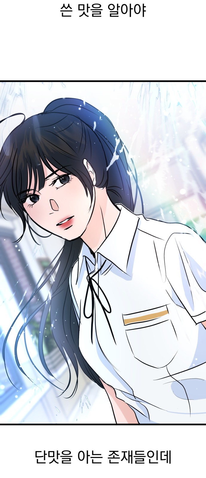 115 페이지