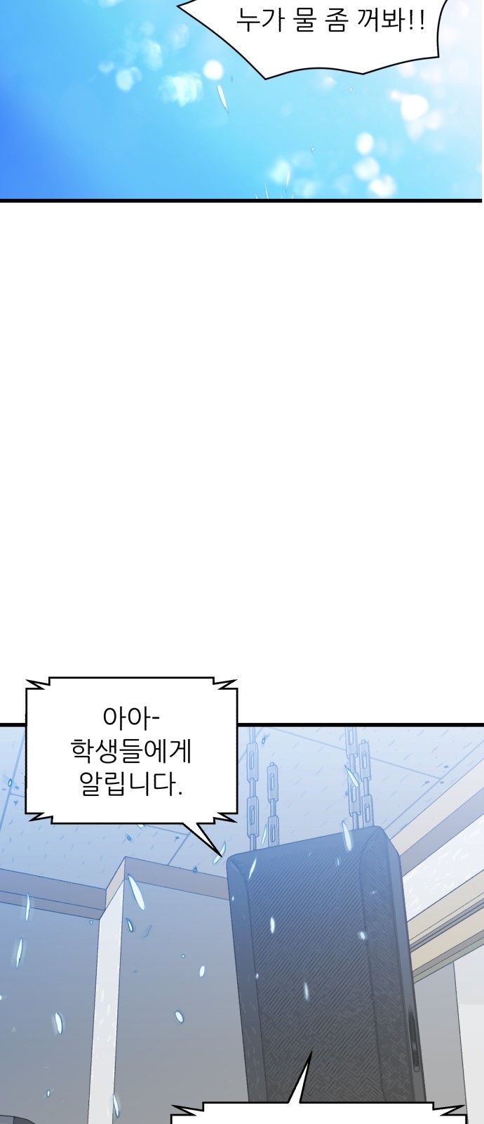 117 페이지