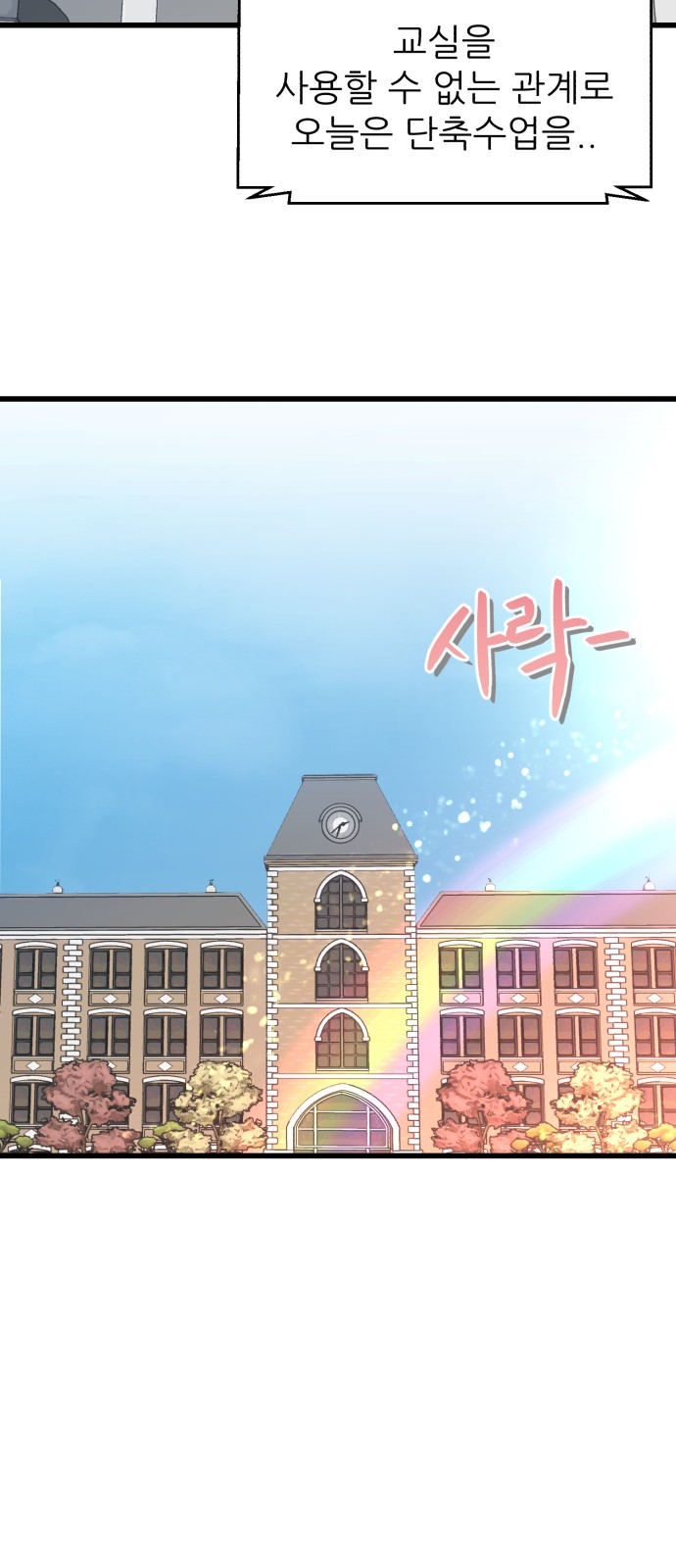 118 페이지
