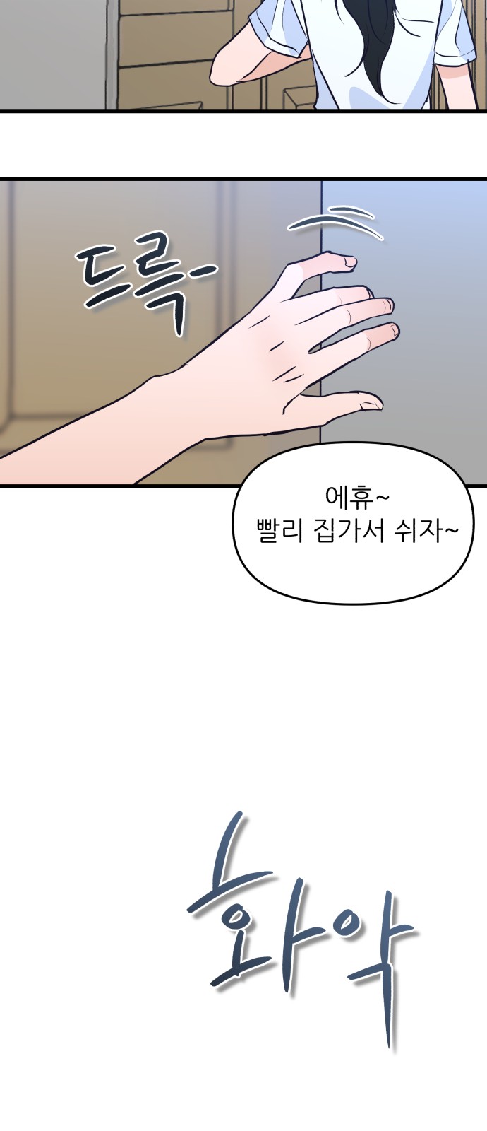 120 페이지