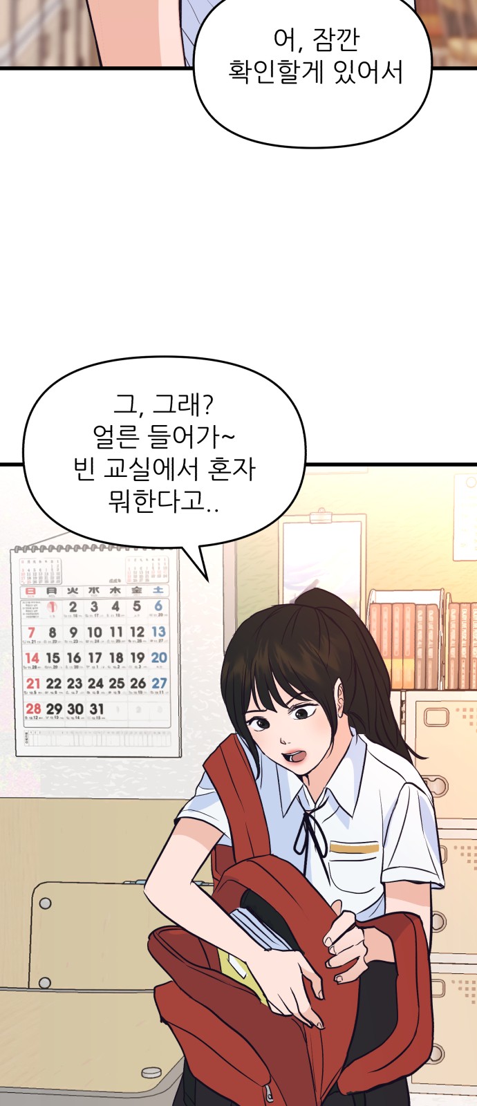 122 페이지