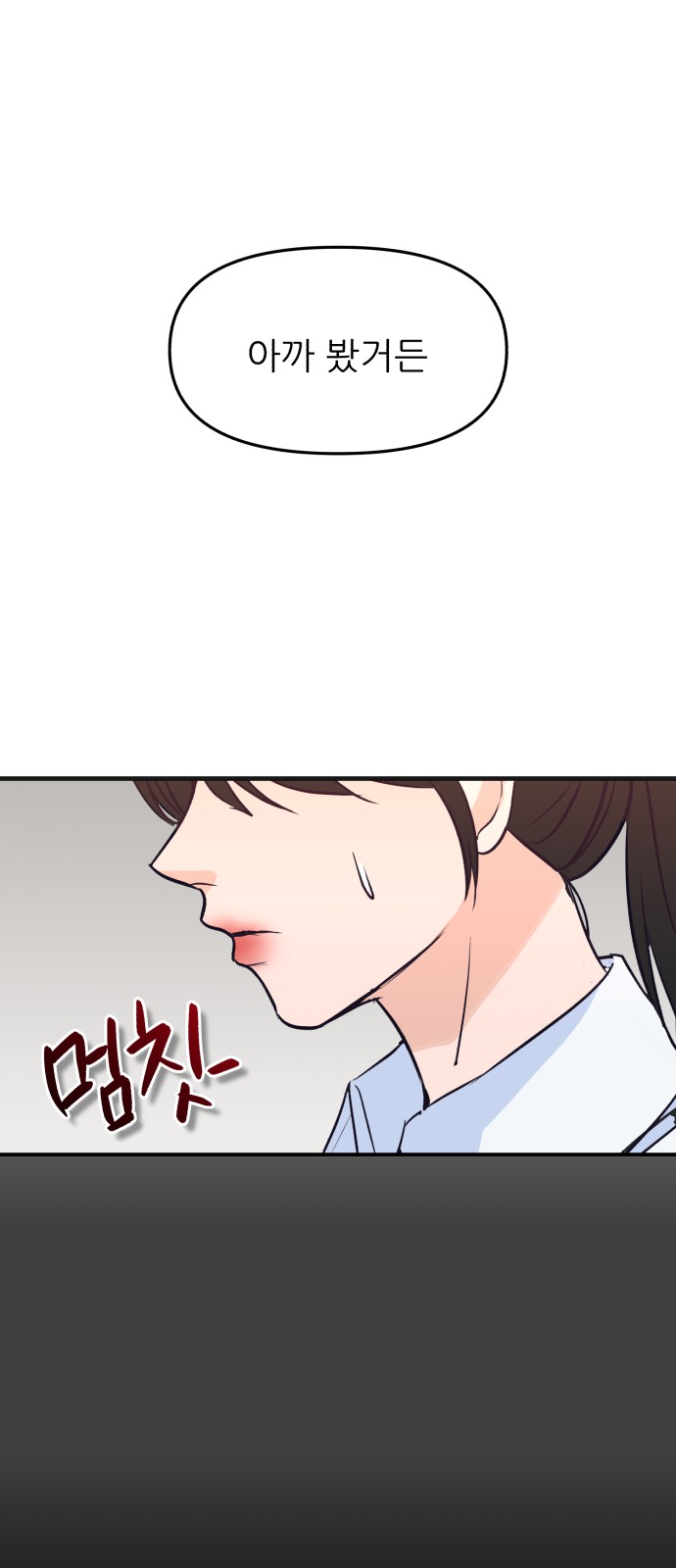 125 페이지