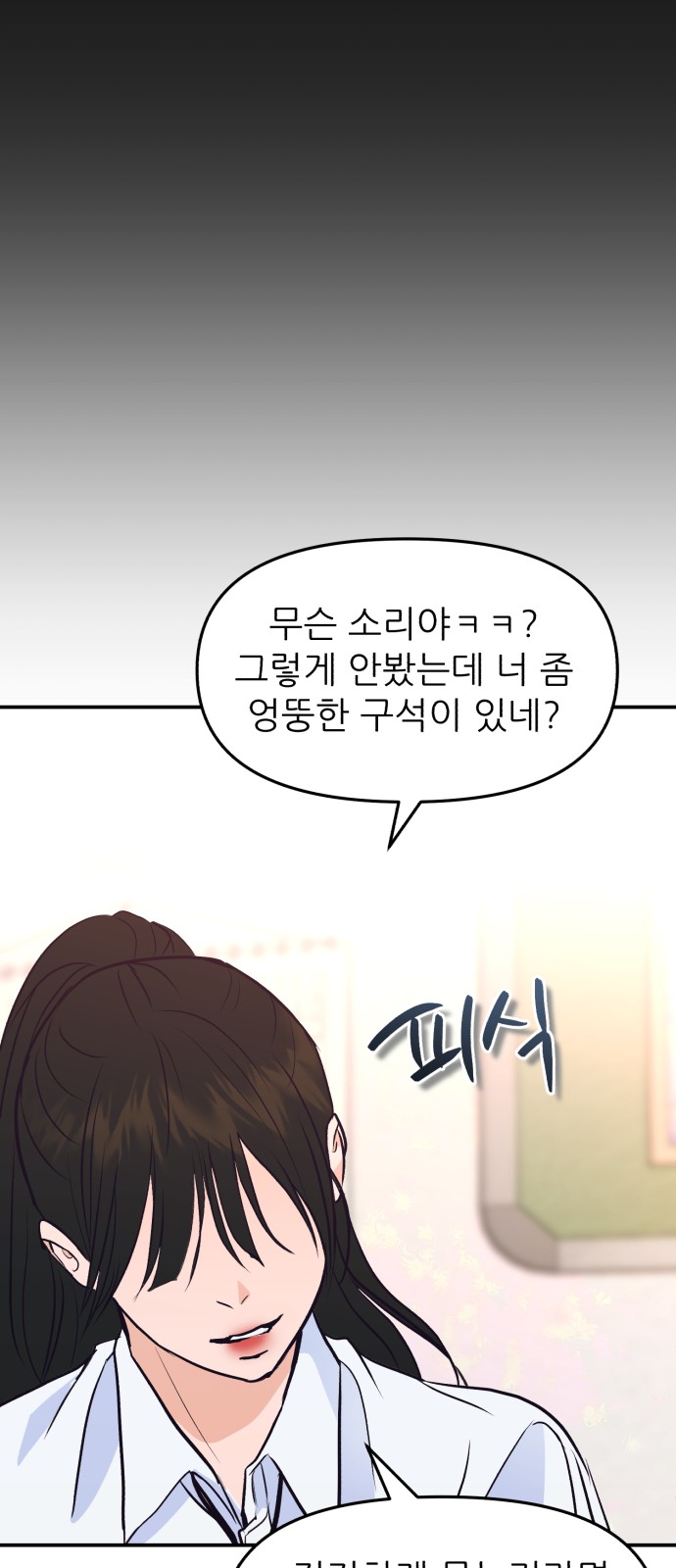 127 페이지
