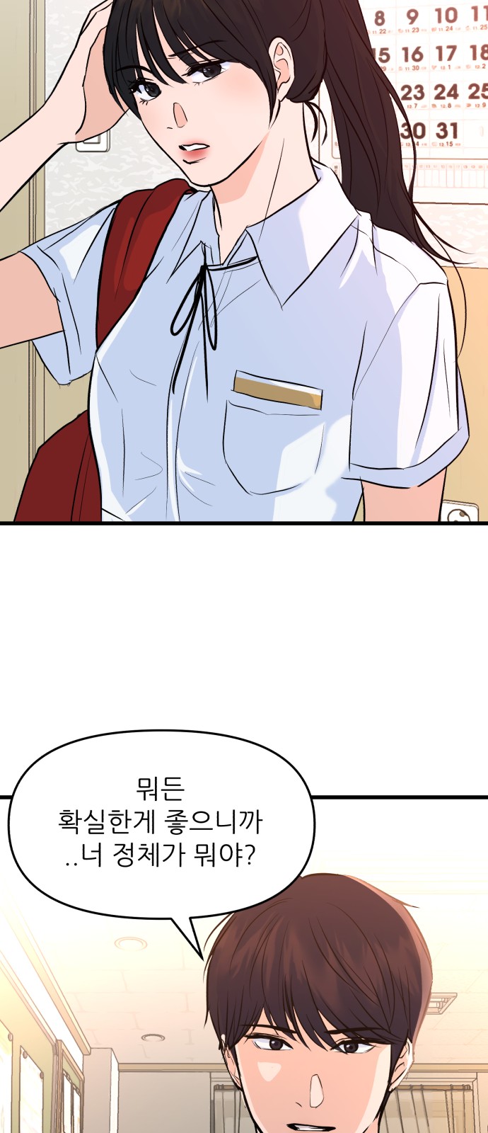 130 페이지