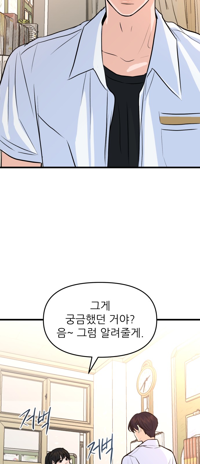 131 페이지