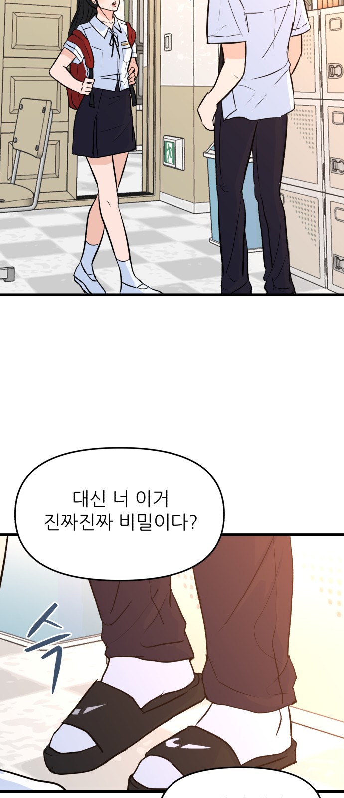 132 페이지