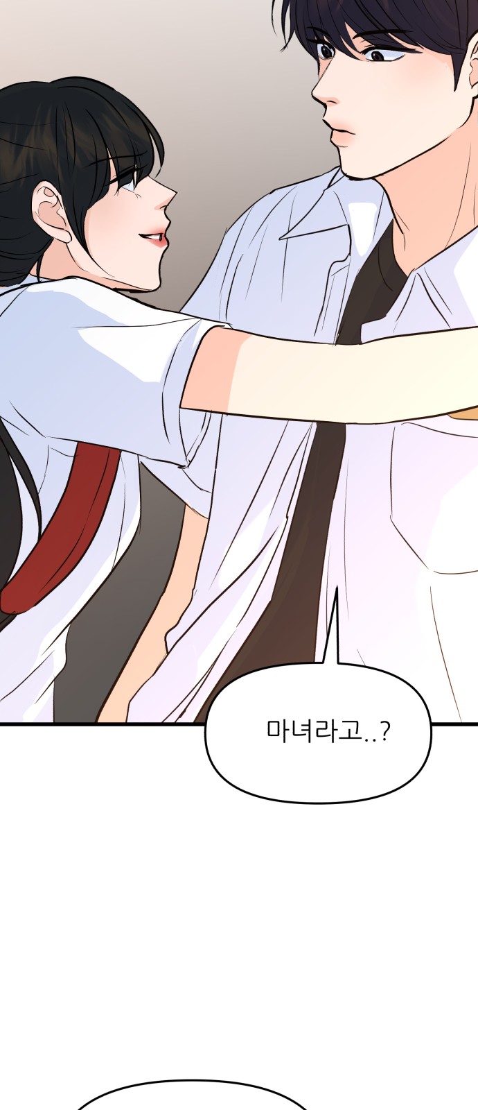 134 페이지