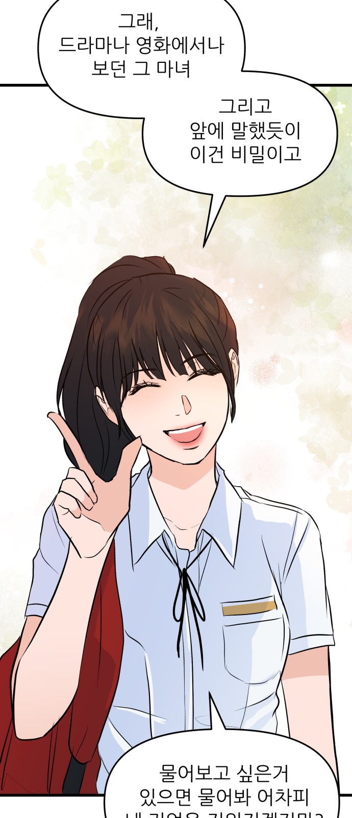 135 페이지