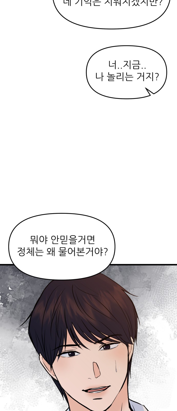 136 페이지