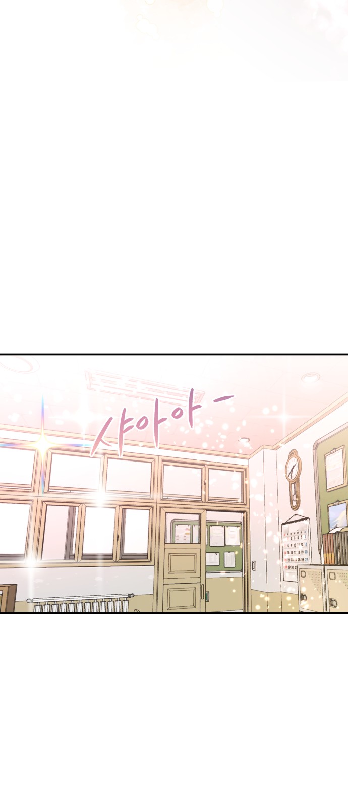 140 페이지