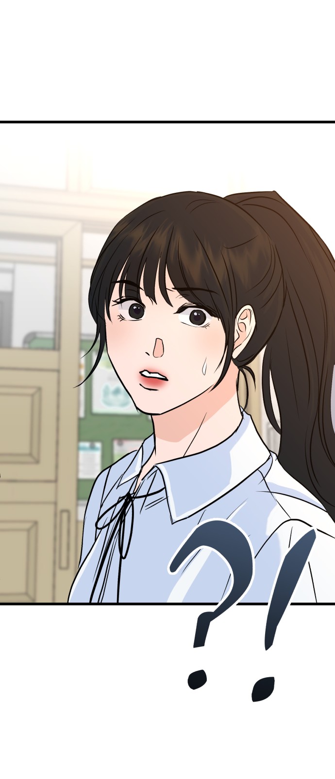 145 페이지
