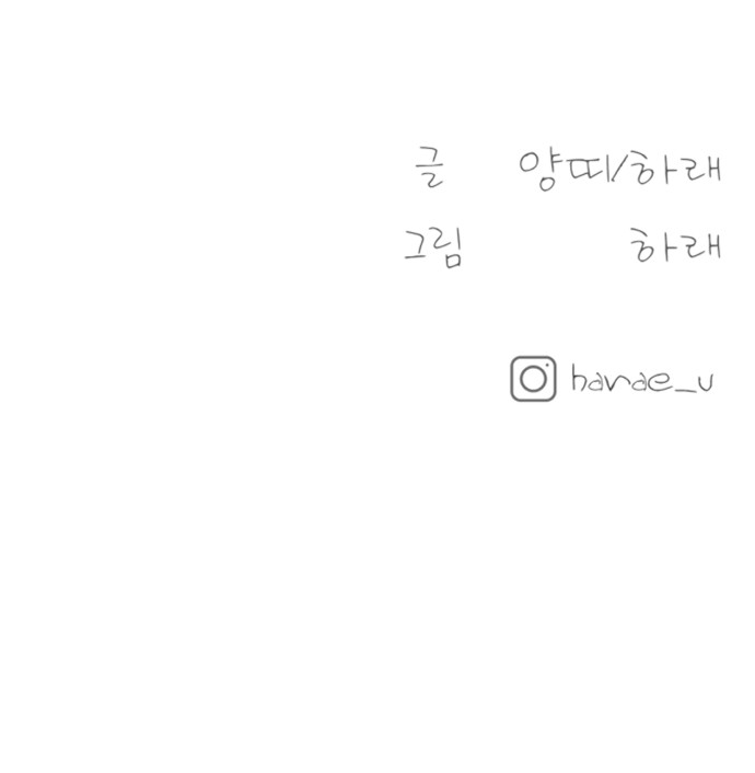 153 페이지