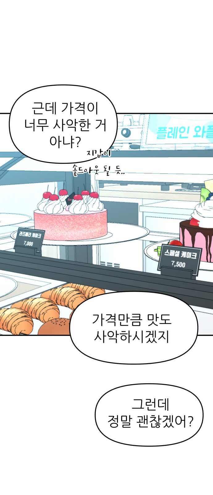20 페이지