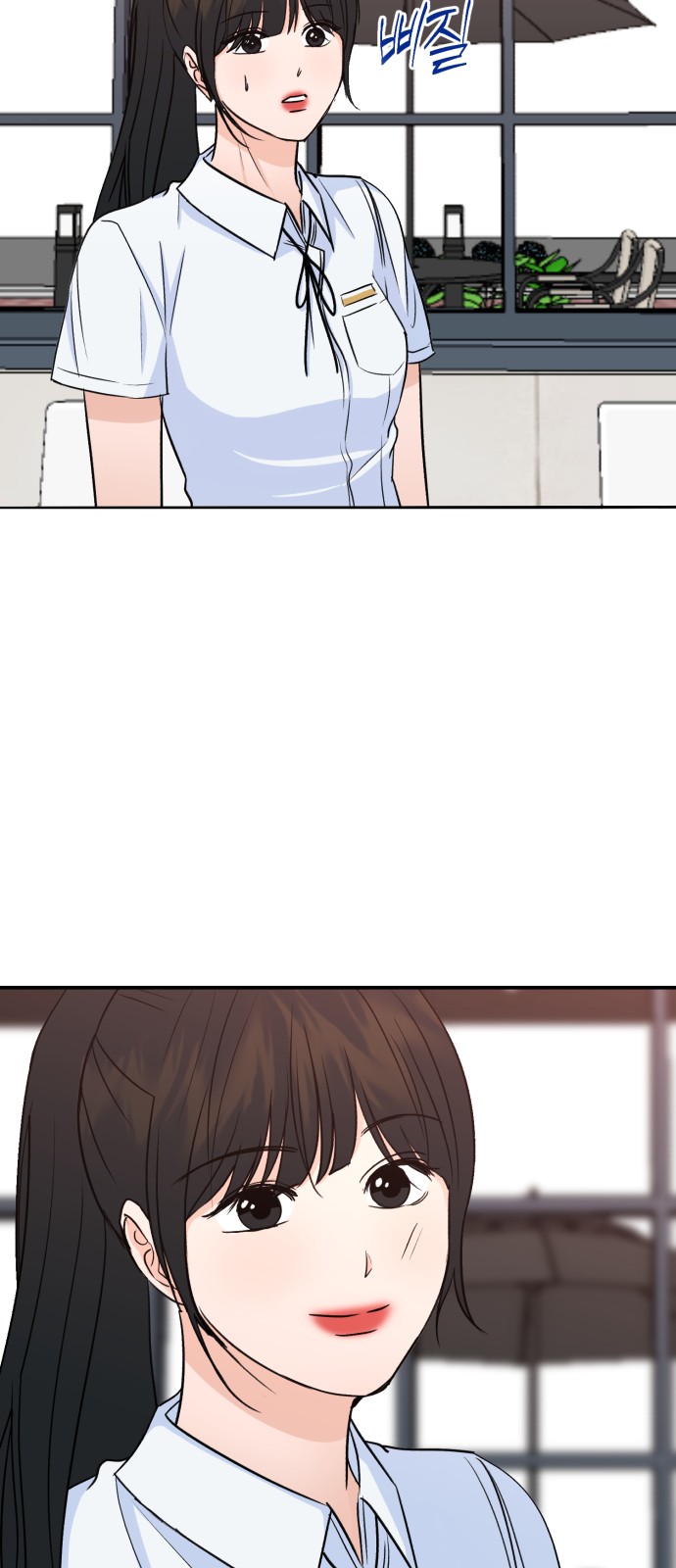 67 페이지