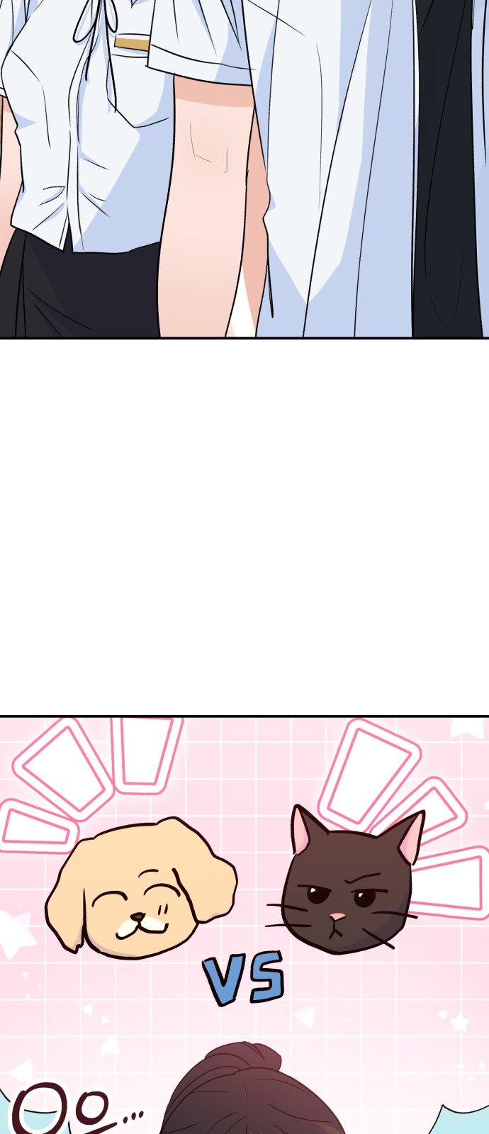 80 페이지