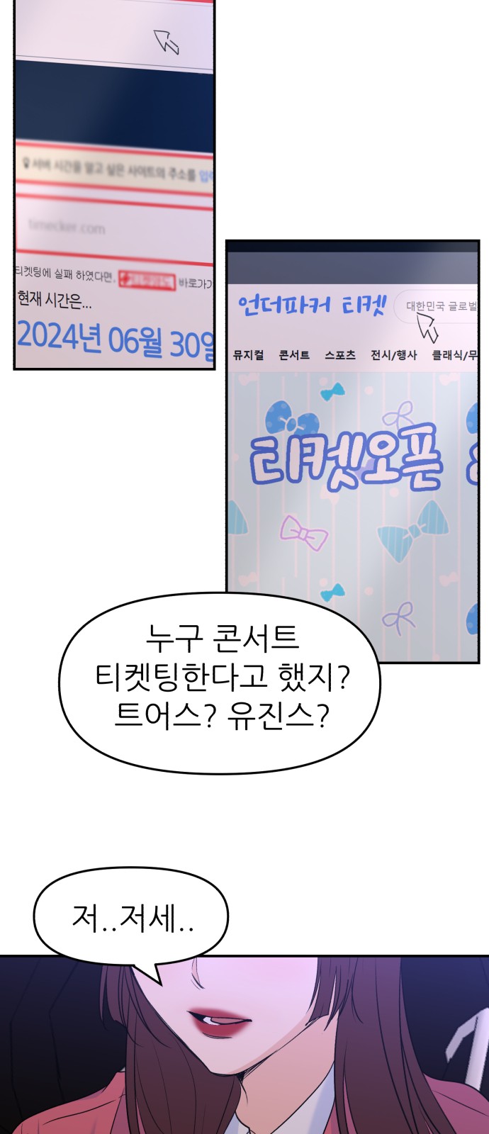 57 페이지