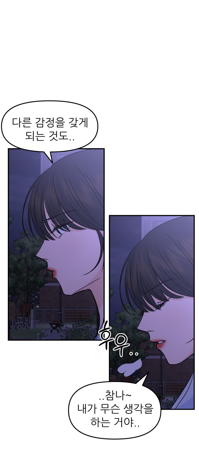 34 페이지