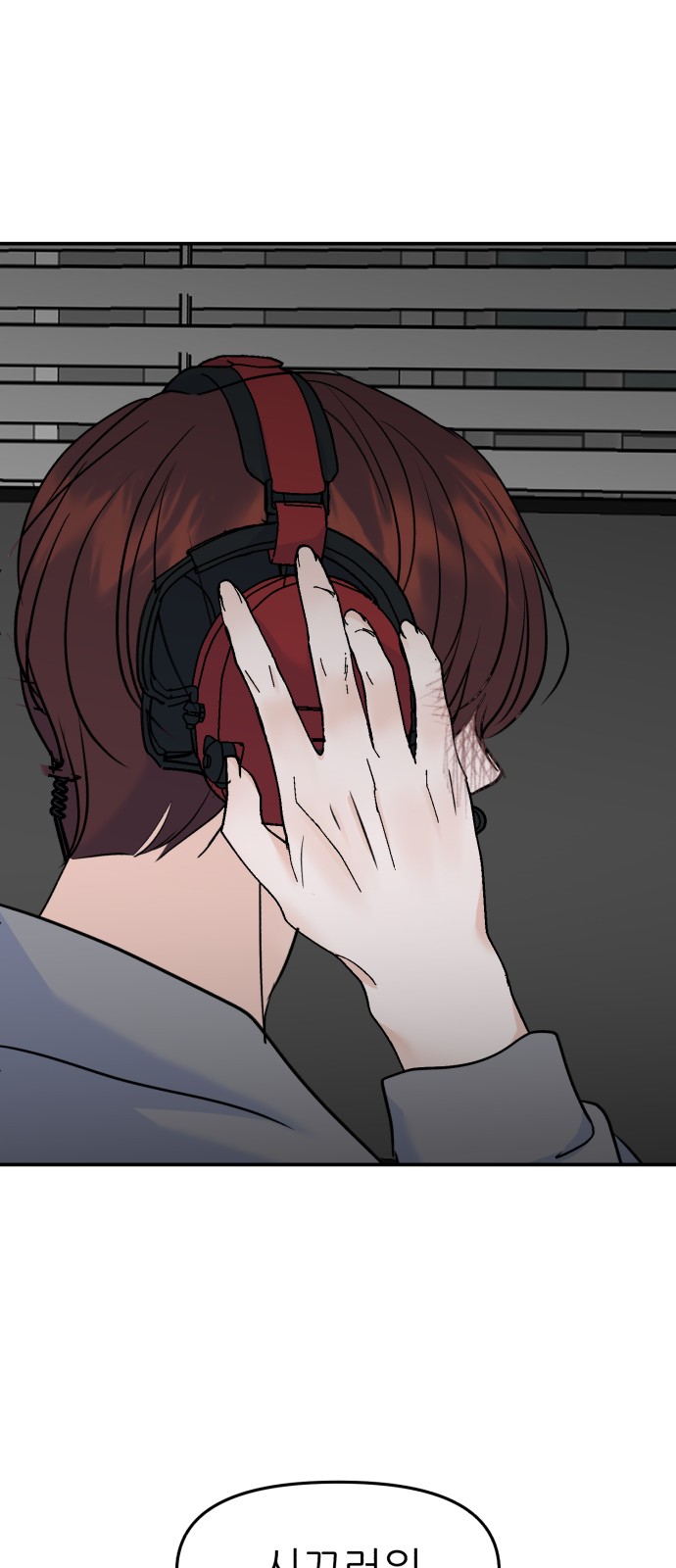45 페이지