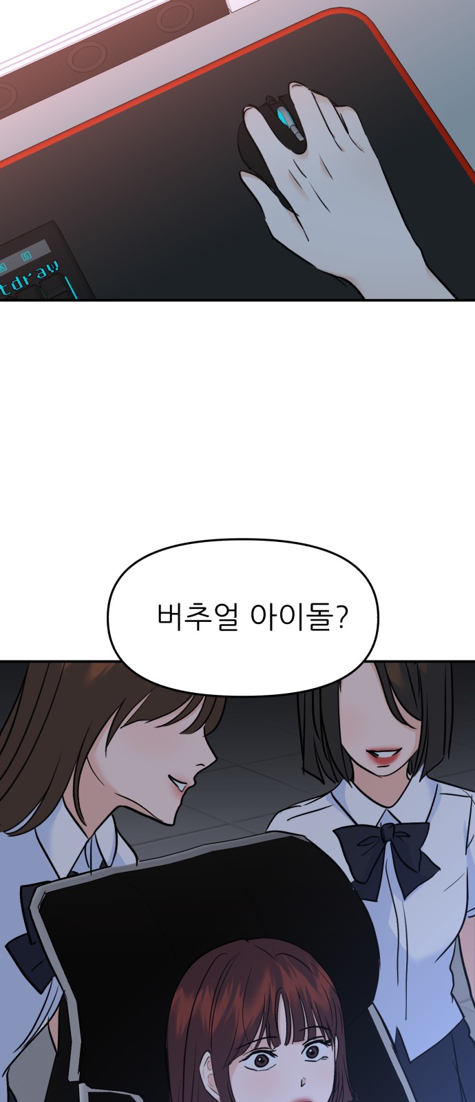 63 페이지