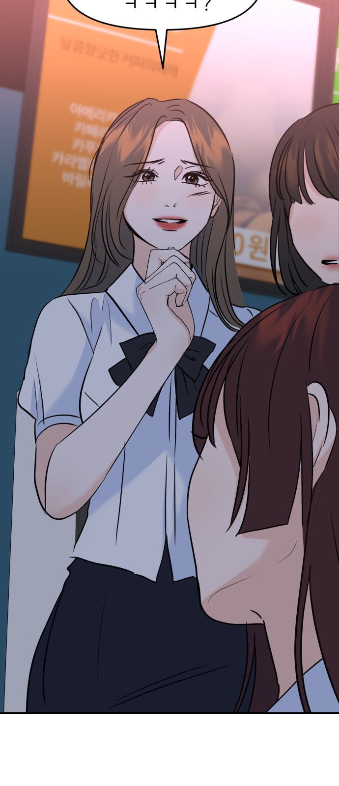 65 페이지