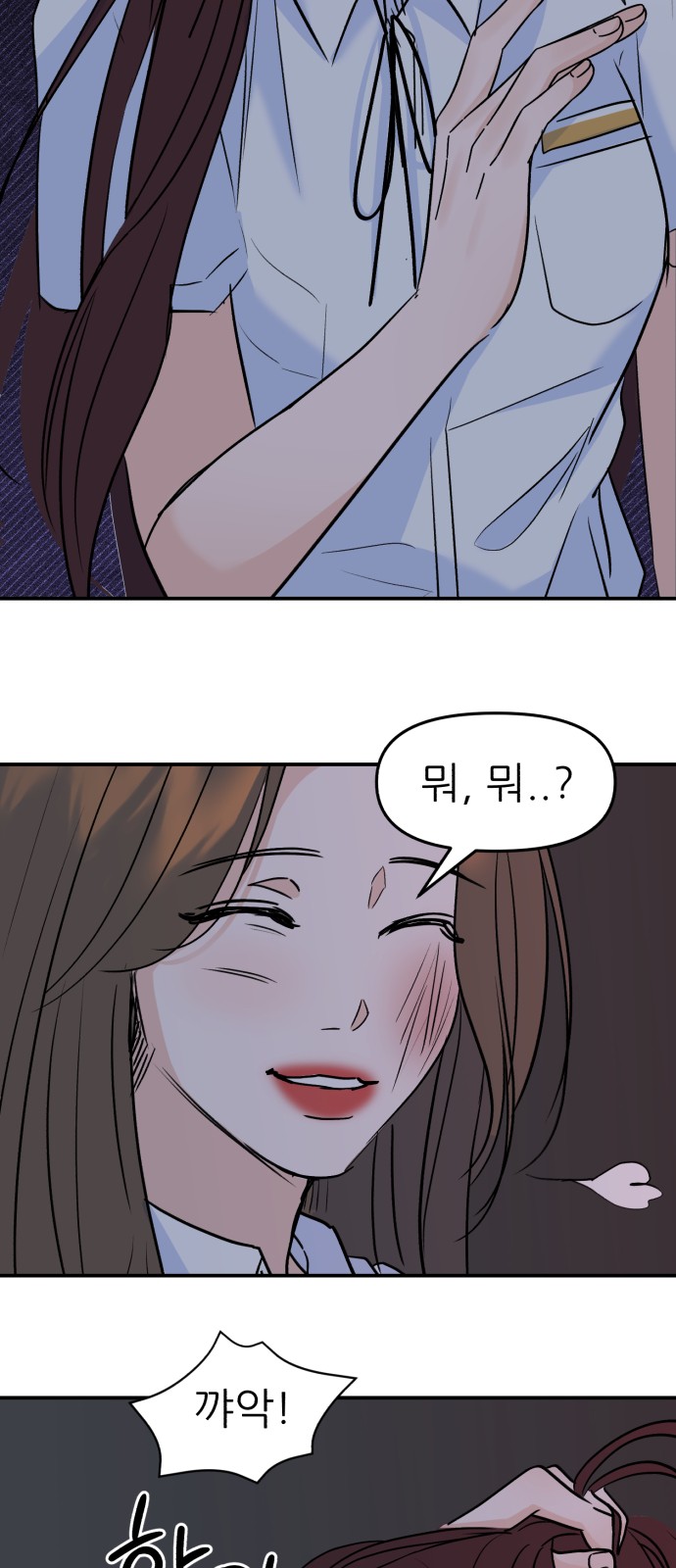 75 페이지