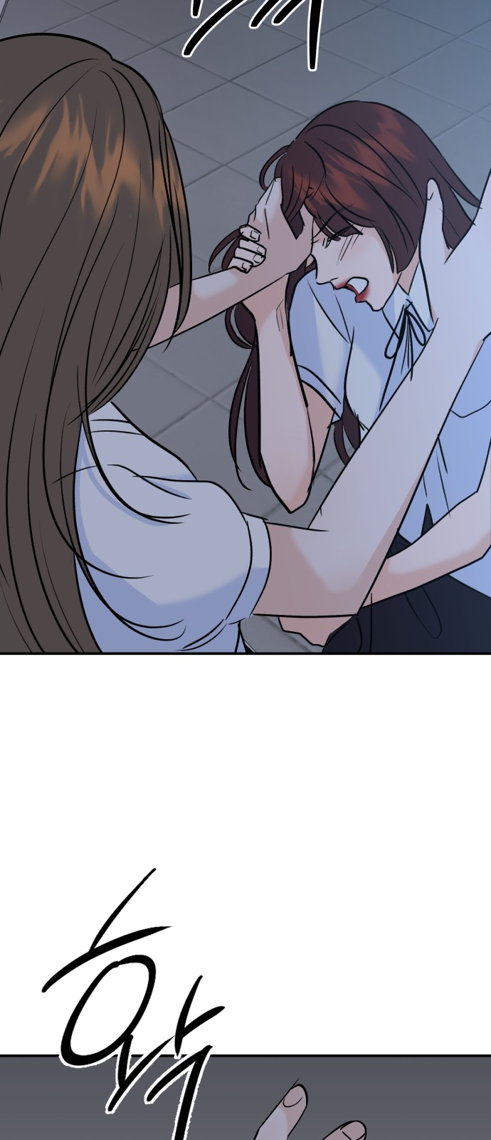 77 페이지