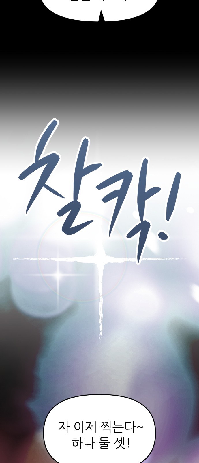 122 페이지