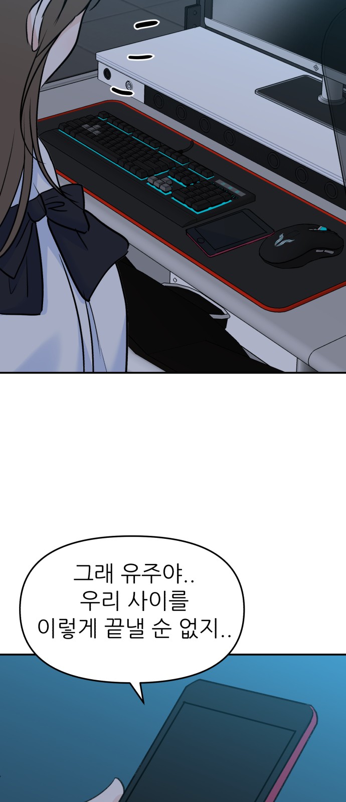 21 페이지