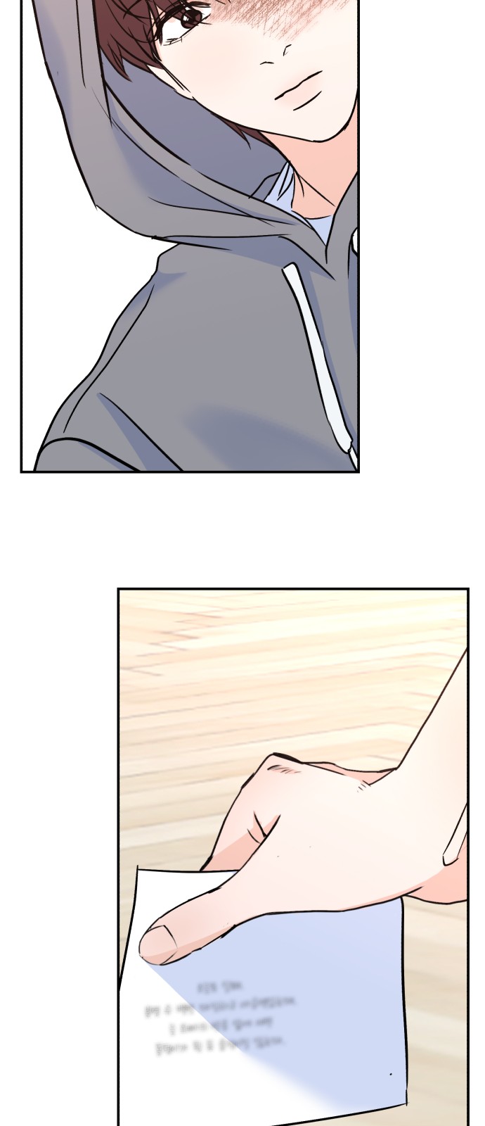 66 페이지