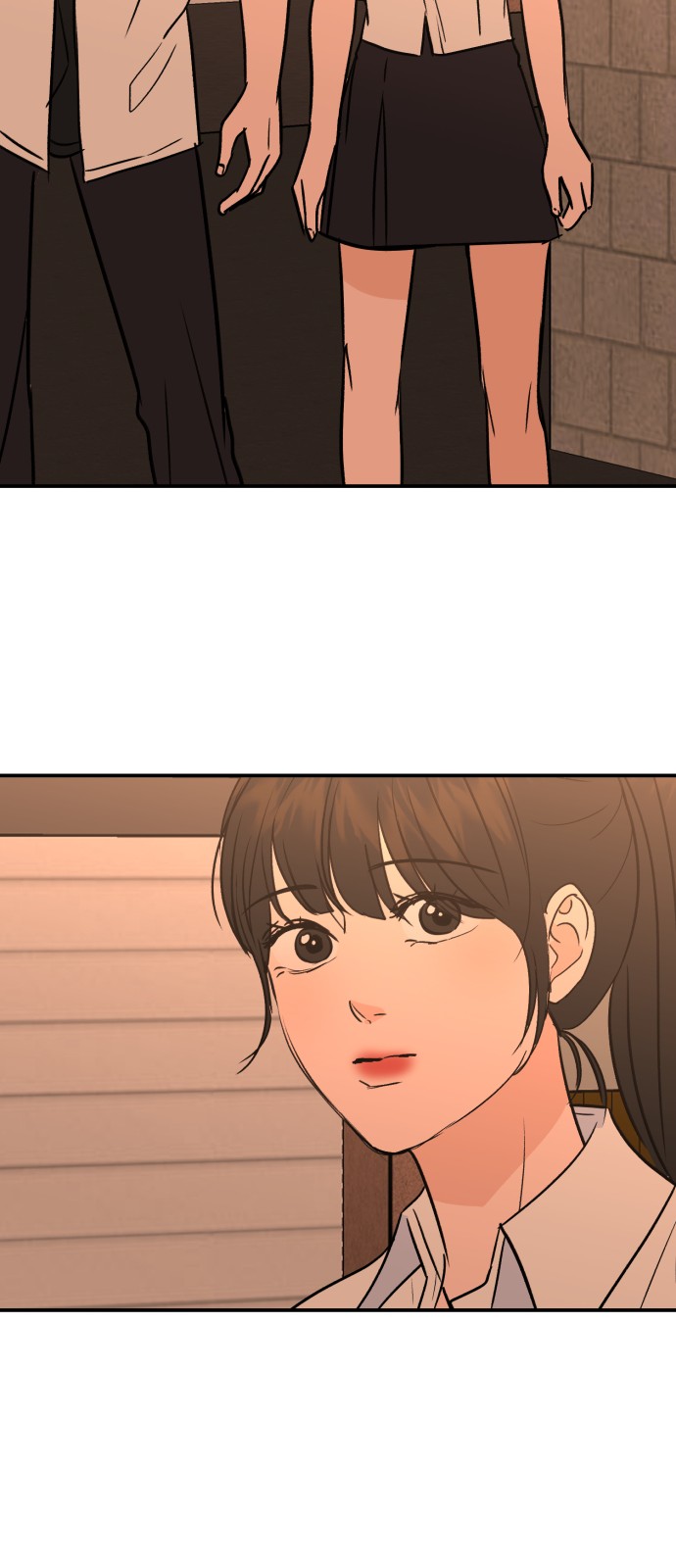 80 페이지