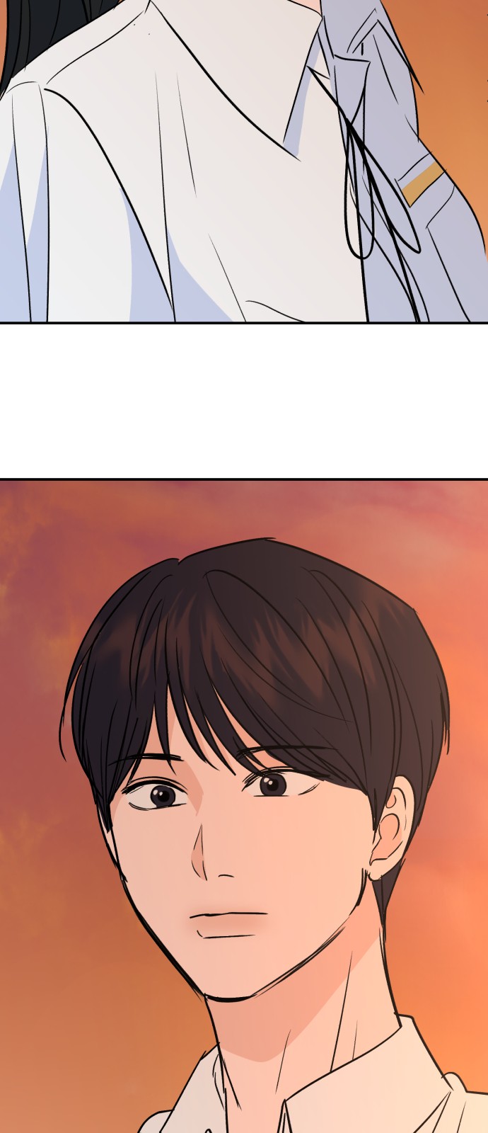 86 페이지