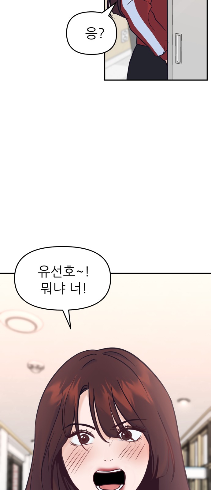 105 페이지