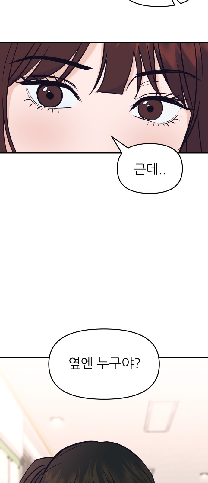 115 페이지