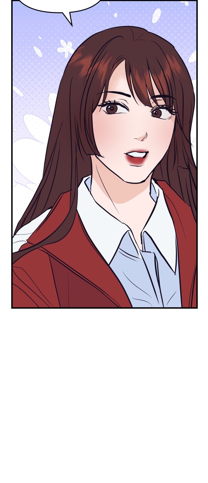 117 페이지