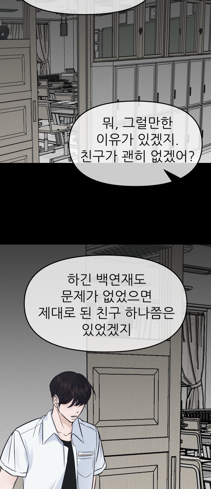 120 페이지