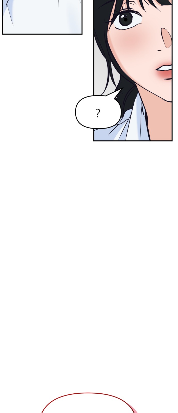 123 페이지