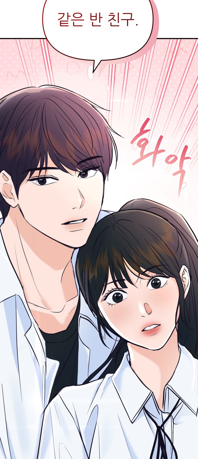 124 페이지