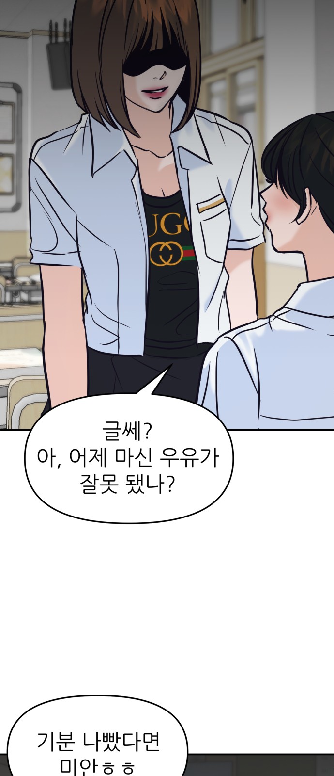 65 페이지