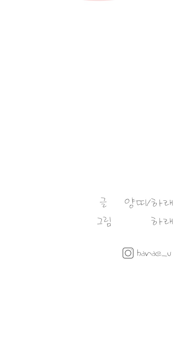 101 페이지