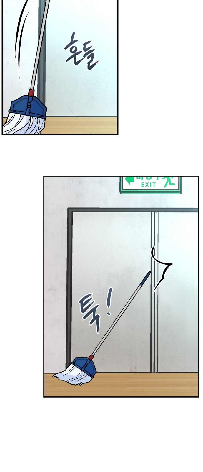 40 페이지