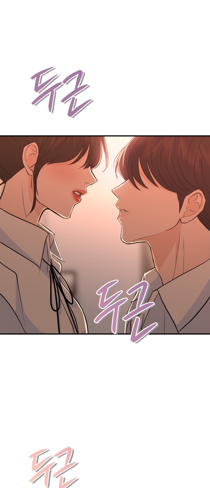 105 페이지