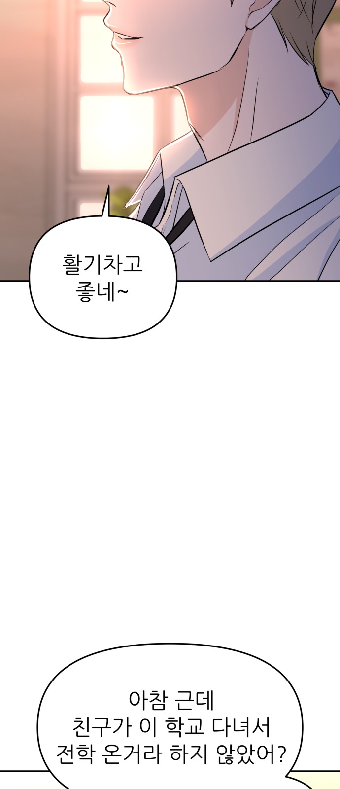 110 페이지