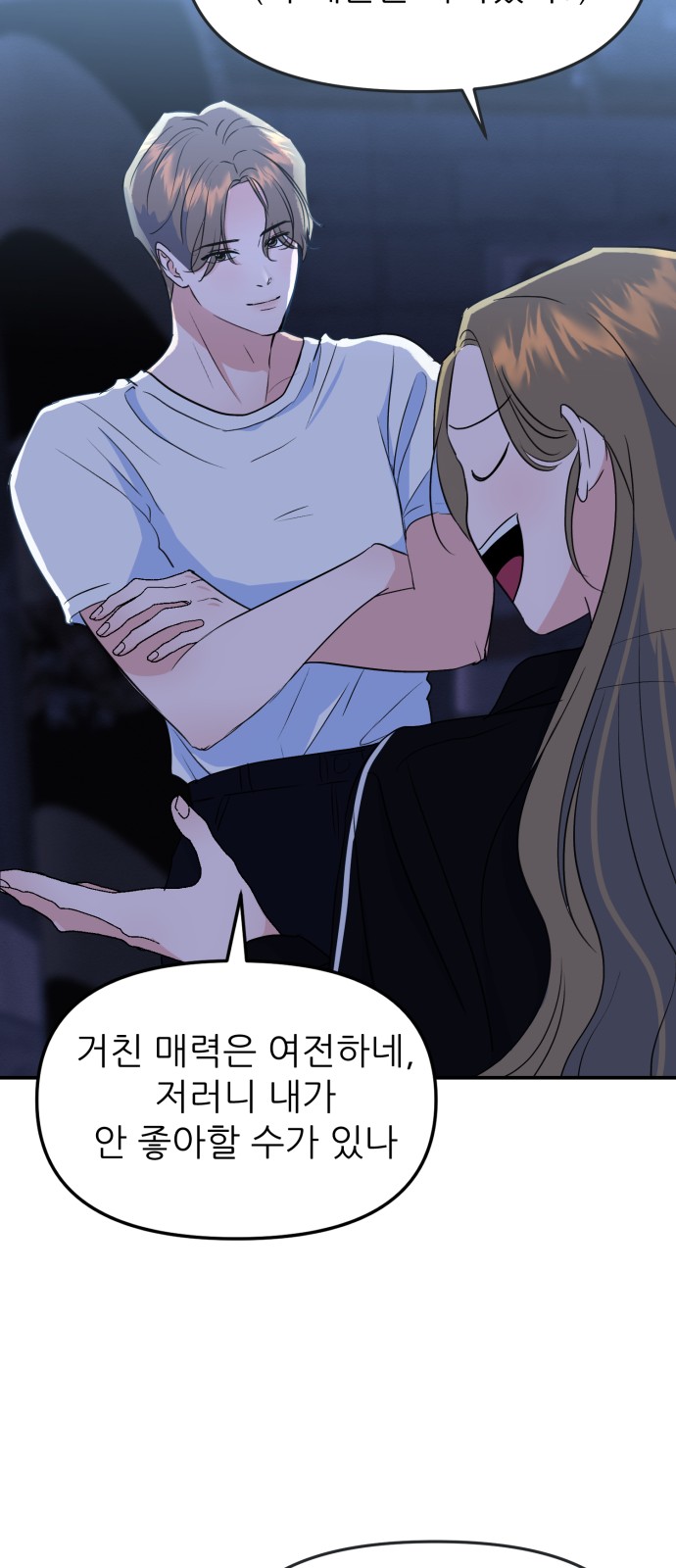 25 페이지