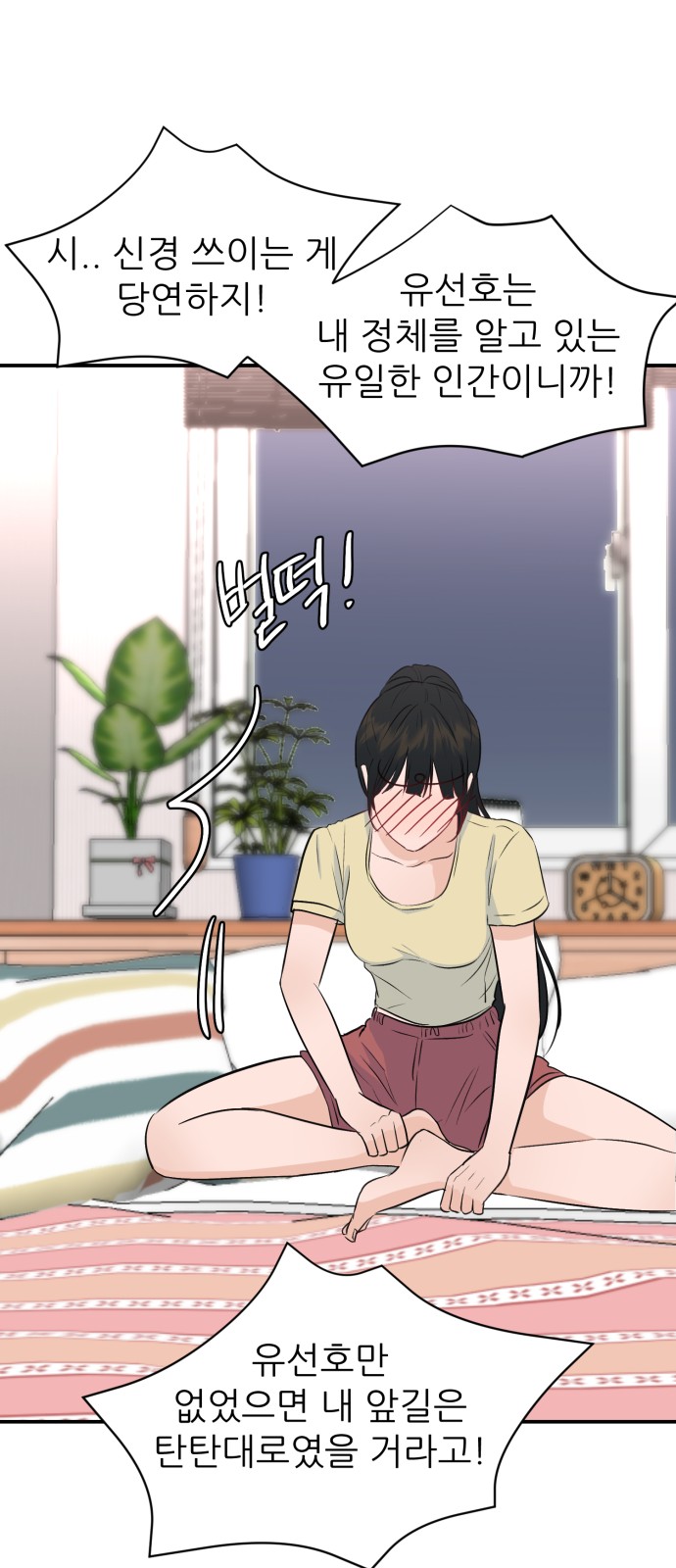 40 페이지